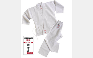 Nos partenaires pour l'équipement du pratiquant.