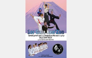 Gala Ken'Zen